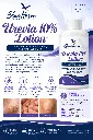 Blue Heron Urevia 10 Lotion Flyer.webp