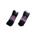 Clever Choice Unisex Diabetic Socks - Crew Medium - 1 Pair 12PK